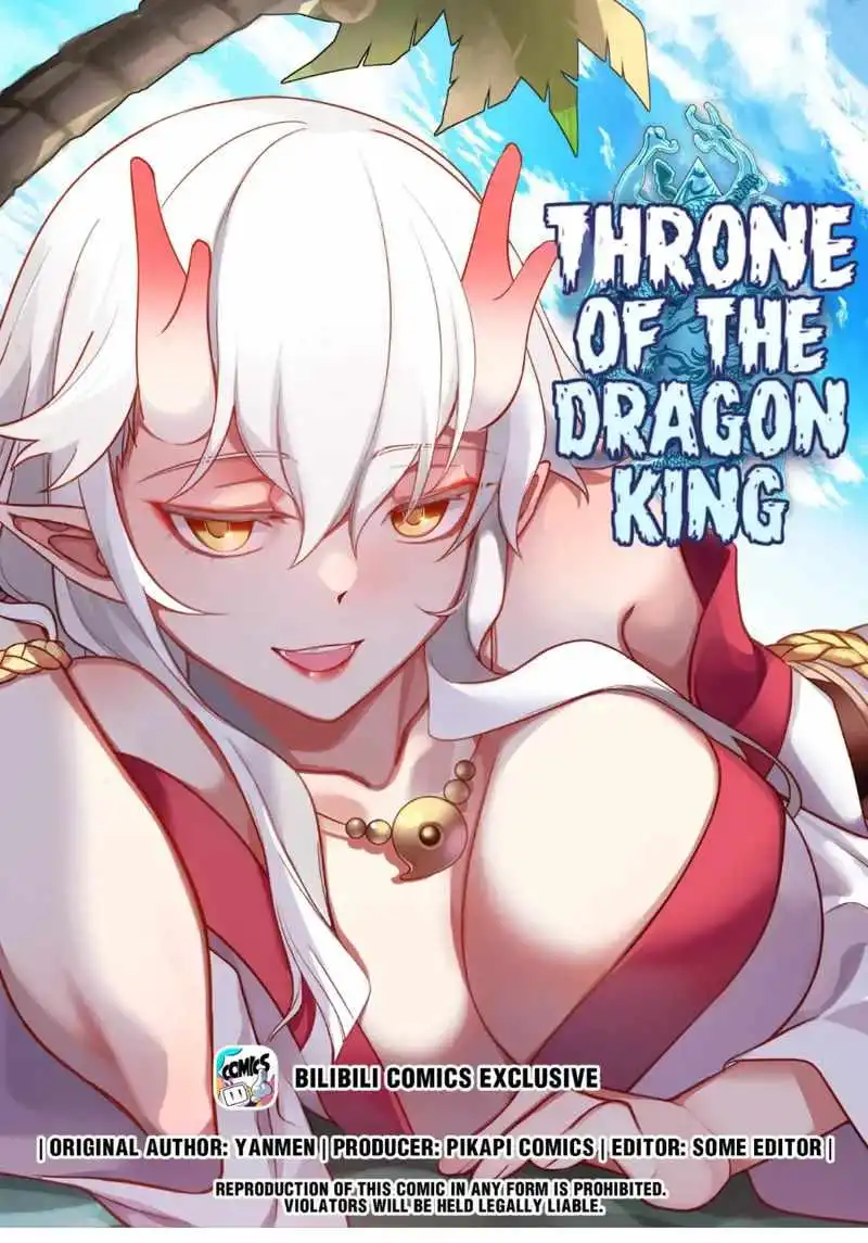 Dragon throne Chapter 183 1